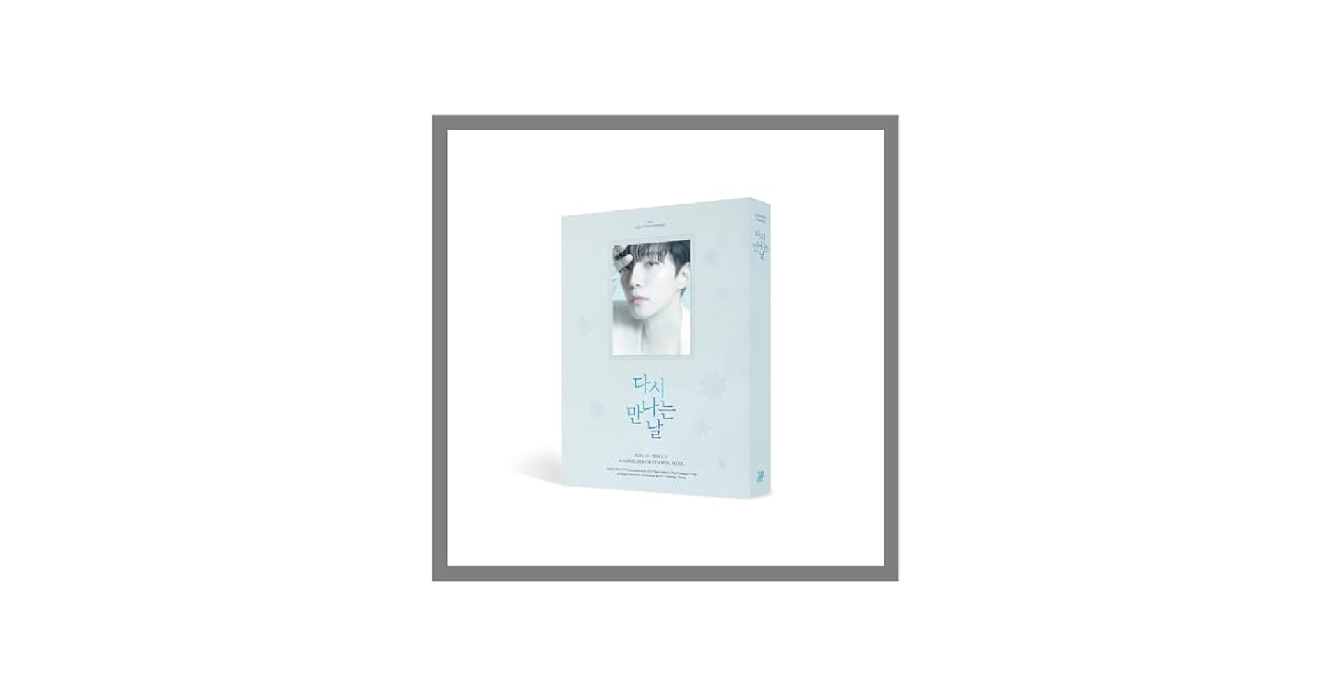 2PM - 2024・ジュノ・コンサート：ザ・デイ・ウィー・ミート・アゲイン（限定盤） 2PM - 2024・ジュノ・コンサート：ザ・デイ・ウィー・ミート